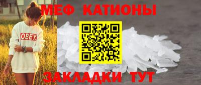 бутират Гусев