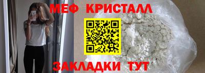 гашишное масло Гусиноозёрск