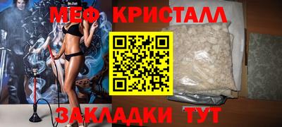 бутират Гусев