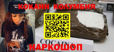 гашишное масло Гусиноозёрск