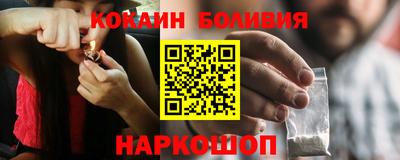 а пвп мука Гусь-Хрустальный