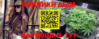 а пвп мука Гусь-Хрустальный