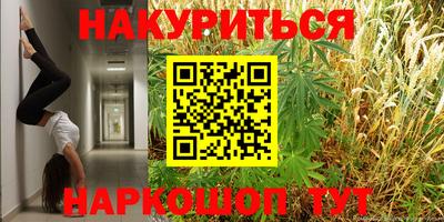 а пвп мука Гусь-Хрустальный
