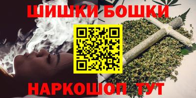 а пвп мука Гусь-Хрустальный