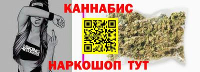 гашишное масло Гусиноозёрск