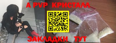 гашишное масло Гусиноозёрск