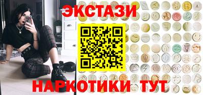 а пвп мука Гусь-Хрустальный