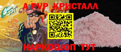 гашишное масло Гусиноозёрск