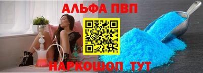 гашишное масло Гусиноозёрск