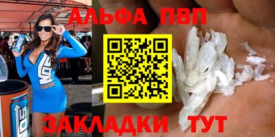 гашишное масло Гусиноозёрск