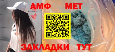гашишное масло Гусиноозёрск