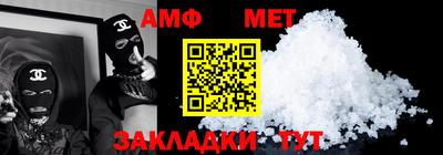 а пвп мука Гусь-Хрустальный
