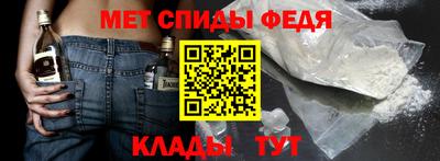 а пвп мука Гусь-Хрустальный