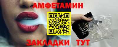 гашишное масло Гусиноозёрск