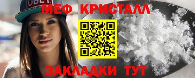 гашишное масло Гусиноозёрск